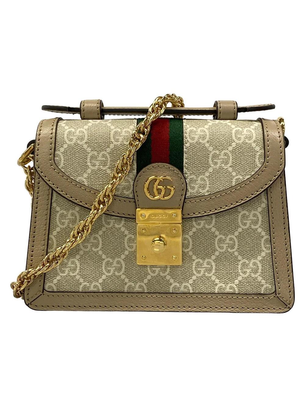 Gucci Ophidia Beige Gold Multi Pvc #339837G19B